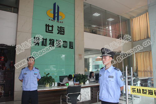 民警打社區(qū)安保公司保安，劣行背后是規(guī)則意識(shí)缺乏